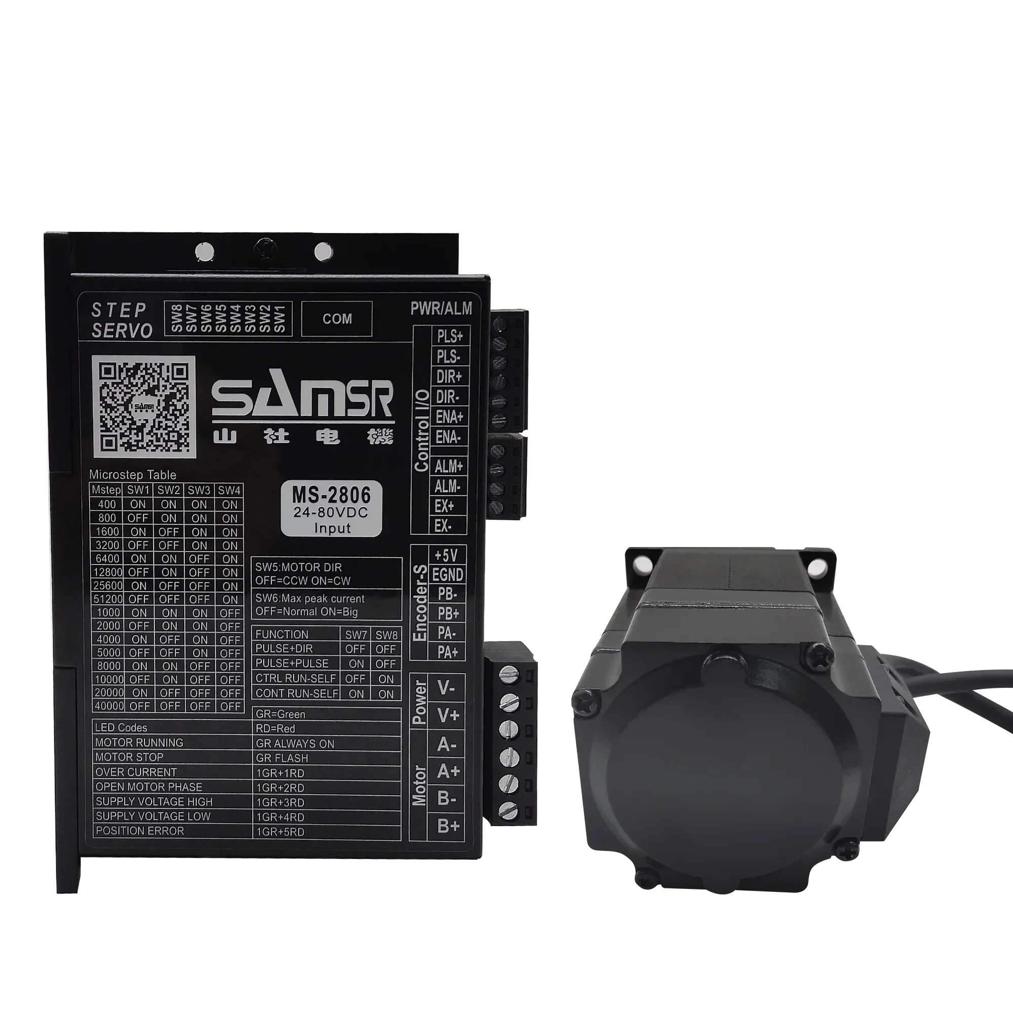 Samsr 2 Phase Nema23 2n.m Torq - đánh giá và giá Nema 23 Closed Loop Stepper Motor Driver Kit