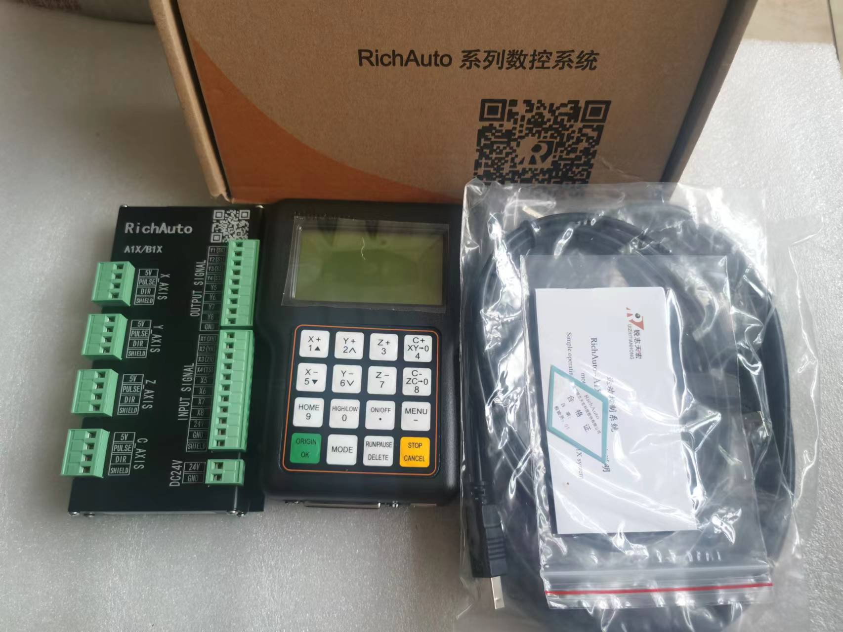 Rich Auto A11 Dsp Cnc Router M - đánh giá và giá Richauto A11 Dsp Controller 3 Axis