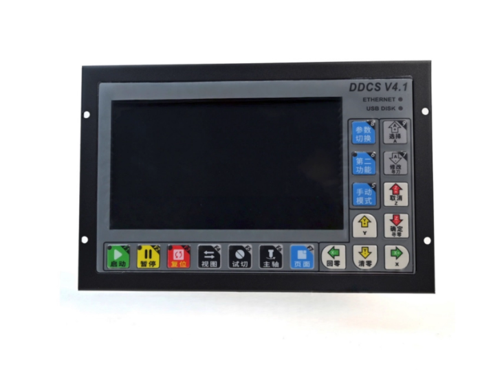 Digital Dream DDCS V4.1 4 axis - đánh giá và giá Ddcs V4.1 4 Axis Cnc Offline Controller